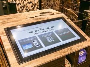 thumbnail: Check-in/check-out kiosk