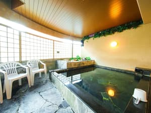 thumbnail: Public bath