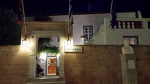 thumbnail: Exterior