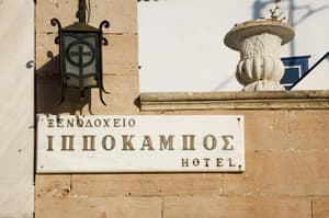 thumbnail: Exterior