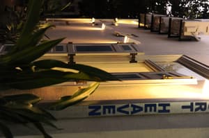 thumbnail: Exterior