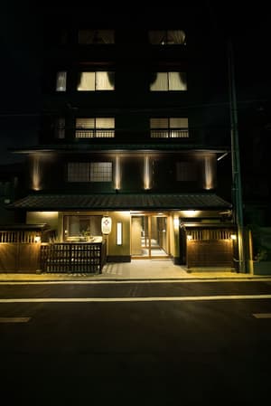 thumbnail: Front of property - evening/night