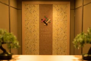 thumbnail: Reception