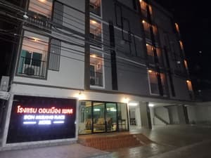 thumbnail: Front of property - evening/night