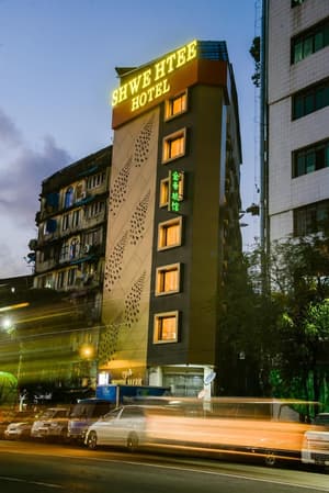 thumbnail: Exterior