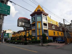 thumbnail: Exterior