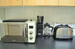 thumbnail: Microwave