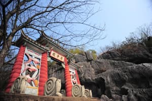 thumbnail: 9b40a6b741ae797201ae732c3e170b90.jpg
