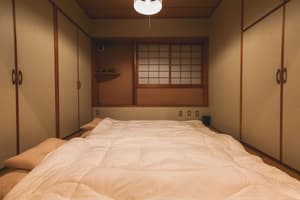 thumbnail: Room