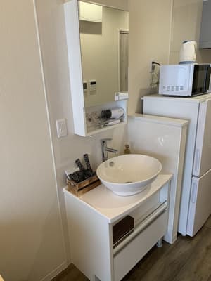 Ishigaki - Okinawa thumbnail