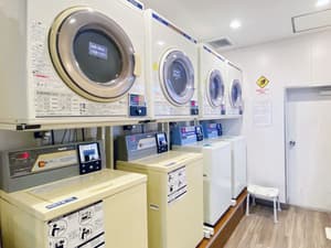 thumbnail: Laundry room