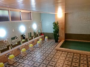 thumbnail: Public bath