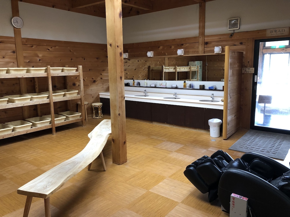 Public bath