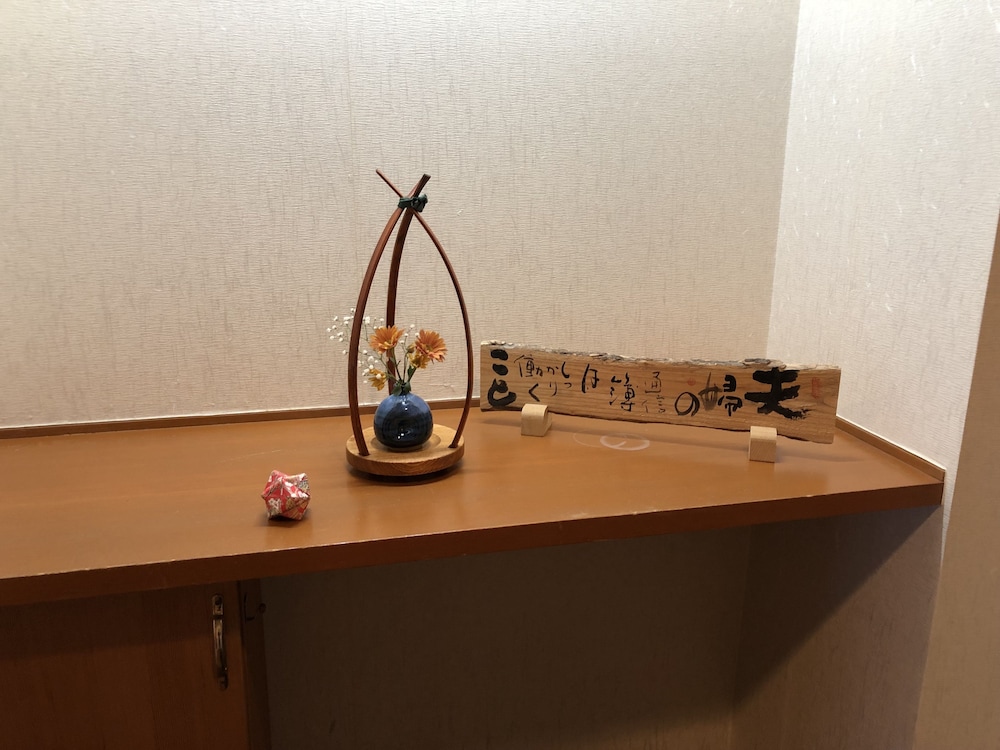 Room amenity