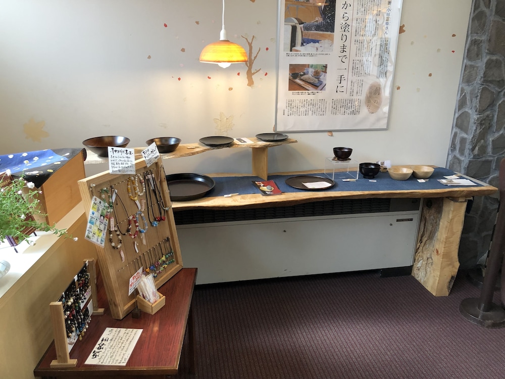 Gift shop