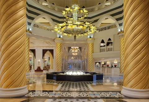 Jumeirah Zabeel Saray Lobby Fountain