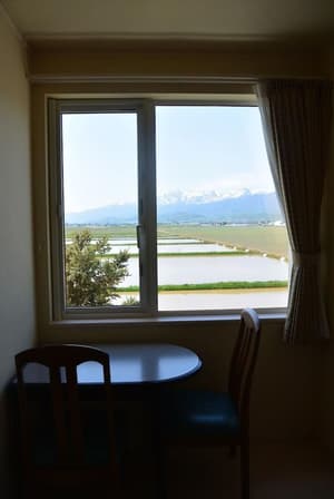 thumbnail: View from room