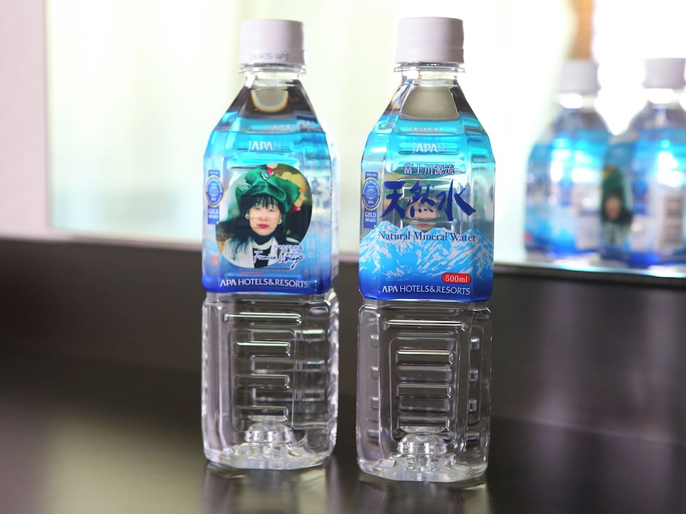 Room amenity