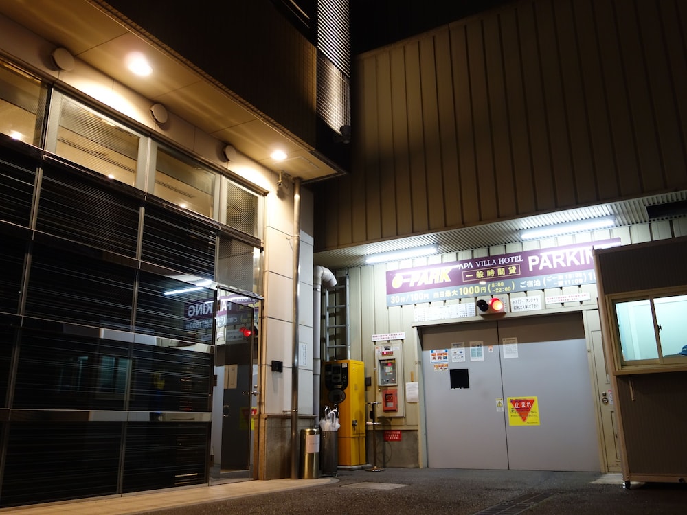 Restaurant-cafeteria