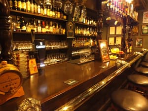thumbnail: Bar (on property)