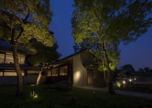 thumbnail: Ye Qiu Tea Bar Exterior Shot