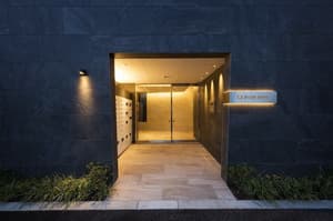 thumbnail: Private kitchenette