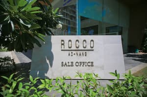 thumbnail: Interior entrance