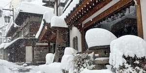 thumbnail: Exterior