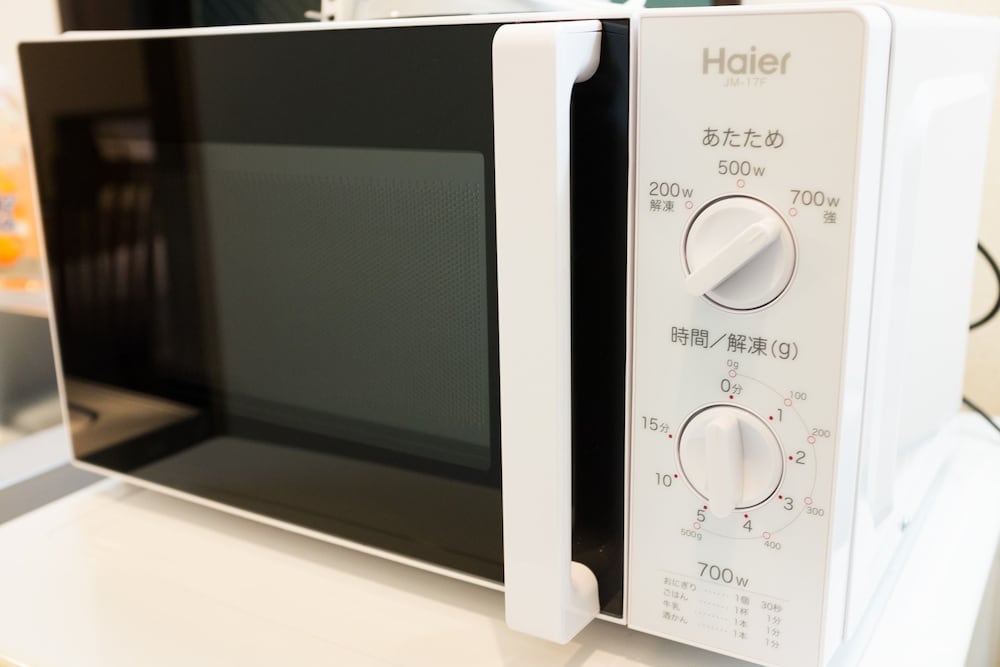 Microwave