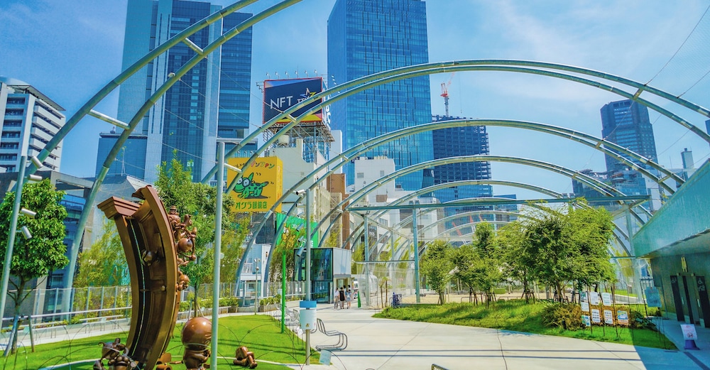 City view from property