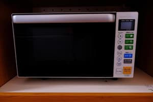 thumbnail: Private kitchen