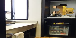 thumbnail: Minibar