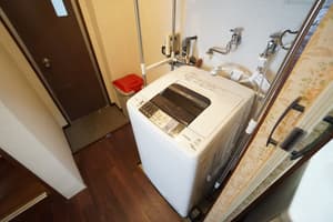 thumbnail: Laundry