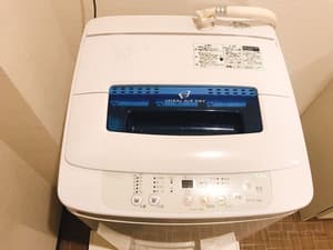 thumbnail: Laundry