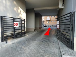 thumbnail: Parking
