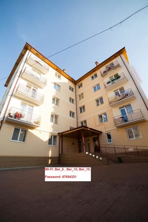 thumbnail: Exterior