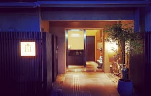 thumbnail: Interior entrance