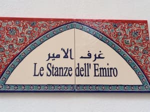 thumbnail: General view