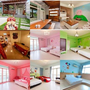 thumbnail: Children's area