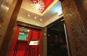 thumbnail: Reception