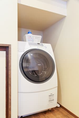 thumbnail: Laundry room