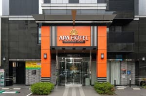 thumbnail: Property entrance
