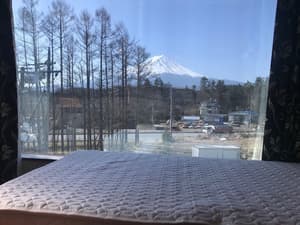 thumbnail: View from property