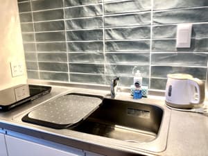 thumbnail: Private kitchenette
