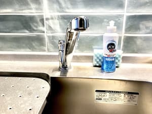 thumbnail: Private kitchenette
