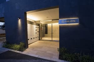 thumbnail: Property entrance