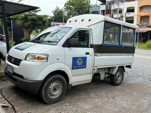 thumbnail: City shuttle