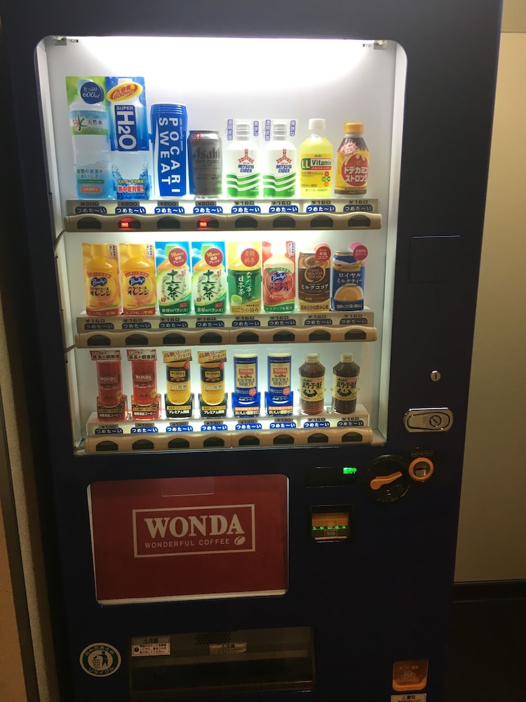 Vending machine