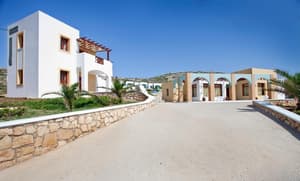 thumbnail: Exterior