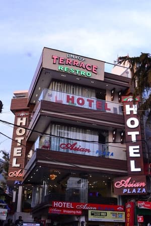thumbnail: Terrace/patio